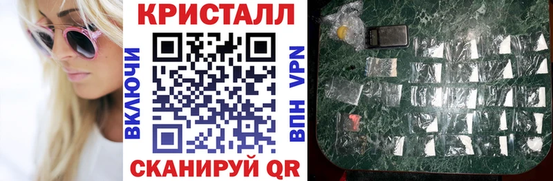 Amphetamine 98%  Купить закладки  Лихославль 