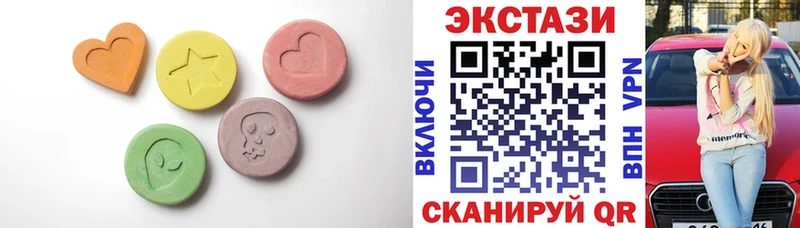 Купить  Лихославль  ЭКСТАЗИ louis Vuitton 