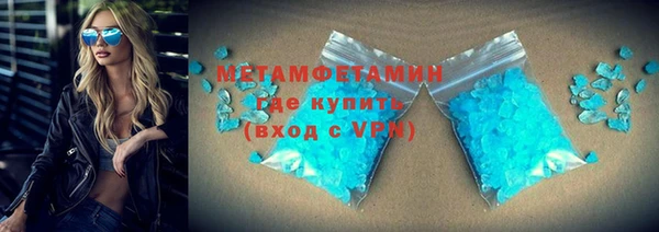 ешки Новосибирск