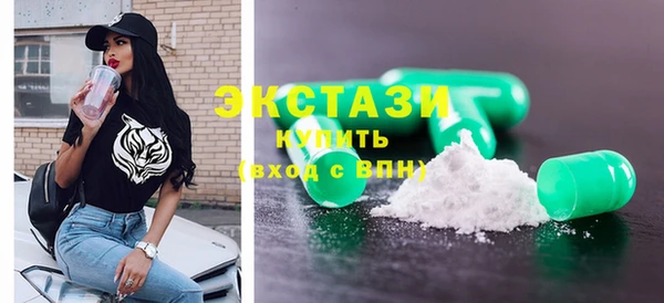 ешки Новосибирск