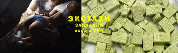 прущий лед Санкт-Петербург