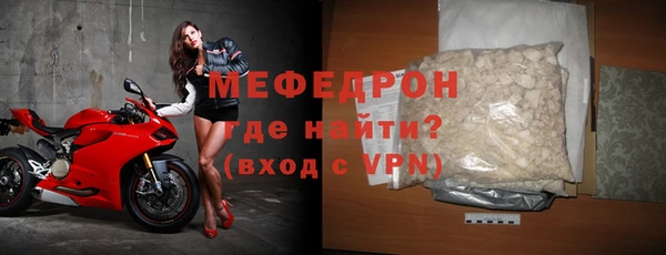 прущий лед Санкт-Петербург