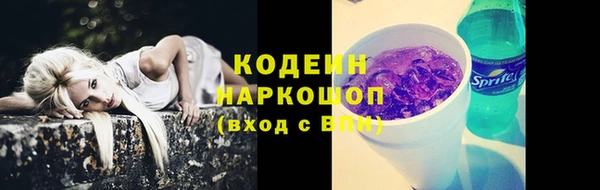 прущий лед Санкт-Петербург