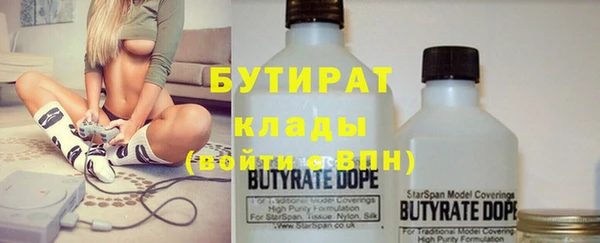 прущий лед Санкт-Петербург