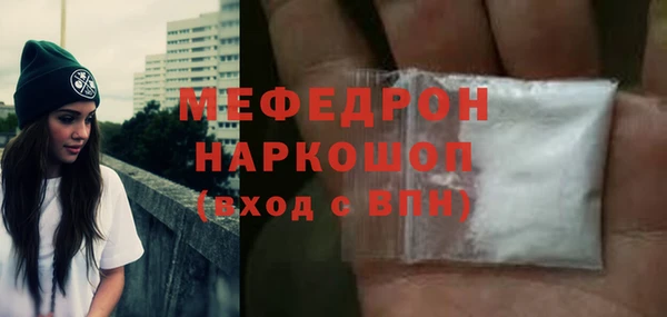 прущий лед Санкт-Петербург