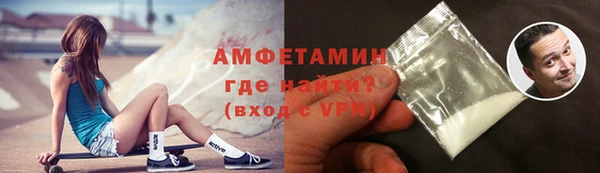 прущий лед Санкт-Петербург