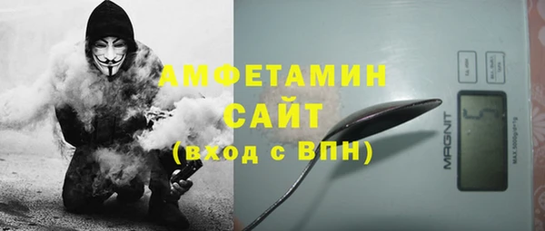 прущий лед Санкт-Петербург