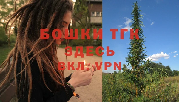прущий лед Санкт-Петербург