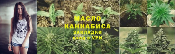ешки Новосибирск