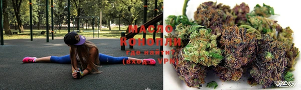 mdpv Ессентукская
