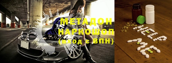 прущий лед Санкт-Петербург