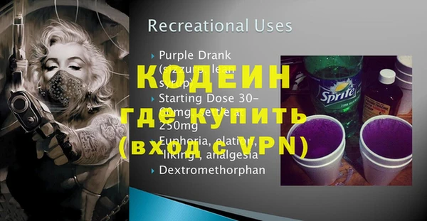 прущий лед Санкт-Петербург
