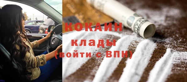 прущий лед Санкт-Петербург