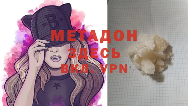прущий лед Санкт-Петербург