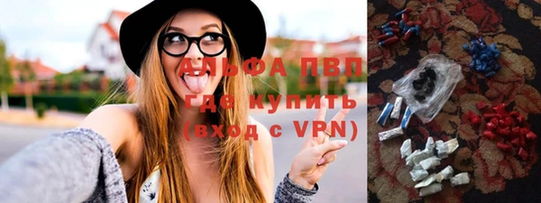 амф Ижевск